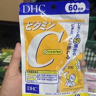 Dhc vitamin C 60days japan