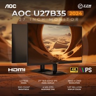 AOC U27B35/Q24B35  27inch/24inch Monitor 3840x2160 60Hz | 2560x1440 120Hz IPS ZZM Trading