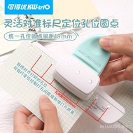 Hole Puncher Three-Hole Loose-Leaf Notebook M5 Puncher A7 Inner Core Inner Page 34mm Handbook Punche