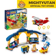 LEGO Sonic 76991 Tails' Workshop and Tornado Plane