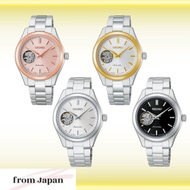 SEIKO Selection 2026 HFB007J HFB008J HFB009J HFB010J Ladies Mechanical Open Heart Watch S Series