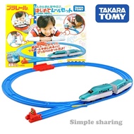 Takara Tomy Plarail  Pla Rail Series E5 Shinkansen Hayaba First With Railroad Set  (2-Car   Oval Track ) Train Model Toy