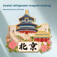HENGSHU | 3D Embossed Magnetic Refrigerator Sticker
