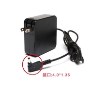 【high quality】 Original Laptop Charger Adapter Asus  19V 1.75A square