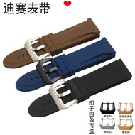 Watch Strap Waterproof Silicone Watch Strap Suitable for Dissay DZ7259 4283 4318 Rubber Bracelet Mal