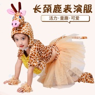 New Children Animal Performance Costume Giraffe Cartoon One-Piece Costume Giraffe Parent-Child Costu