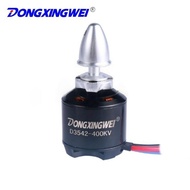 D3542 Handao Brushless Motor Model Aircraft Four-axis Six-axis Eight-axis Multi-rotor Motor Self-loc