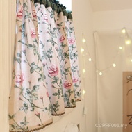 Iris Country Travel Perforation-Free Short Curtain Door Curtain American Curtain Rose Garden Rear Ga