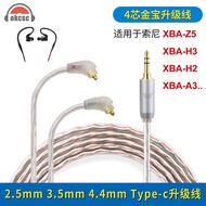 Okcsc Suitable for sony sony XBA-Z5 XBA-A3 Headphone Cable 3.5mm type-c Campbell Headphone Cable