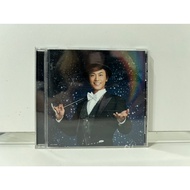 1 CD MUSIC International