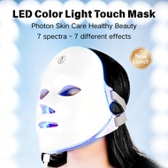 Ready - LED PDT Light Mask 7 Colors Led Mask Photon Therapy Facial Care Tool Charging Use
