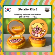 [Petal for Kids] Safe Baby Moisture Sun Cushion SPF 50+/PA ++++ 8g