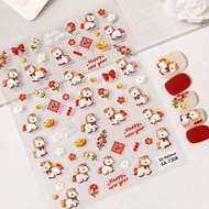 Fat horse silk Sticker