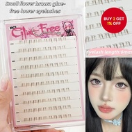 BQI Brown Tone Glue Free Lower Lashes Gentle Single Cluster Soft Segmented Cool Style  BQI Brown Ton