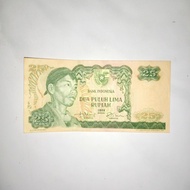Uang Kertas Kuno Indonesia- th1968 - 25 Rupiah Sudirman (1lbr)