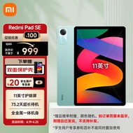 小米Redmi Pad SE红米平板 11英寸 90Hz高刷高清屏 8+128GB 娱乐影音办公学习平板电脑 烟青绿小米平板