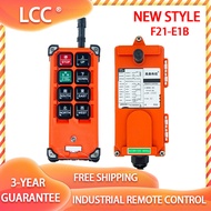 วิทยุระบบรีโมตเครน LCC 220V อุตสาหกรรมส่งทิศทางรอกสวิตช์รีโมทไร้สายตัวรับสัญญาณ1ตัว + F21-E1B ตัวส่ง