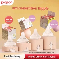 Pigeon 3.0 generation Peristaltic PLUS Nipple Wide-Neck Teat Bayi Susu Puting leher lebar Anti-colic