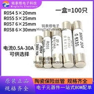 R057 Ceramic Fuse Tube 6 * 25mm0.5A/1A/2A/3A/4A/5A/6A/10A/16