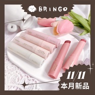 Yuanyou Endorsement [BRINGO] Huxley Cactus Moisturizing Lip Balm Colored Full