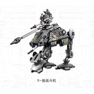 [Bagged] Star Wars 75234AT-AP All Terrain Attack Walker Assembled Toys 11424 Building Blocks