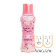 Lenor Happiness Aroma Jewel 香氛柔順洗衣珠 420ml (綻放花朵-粉)(平行進口貨品)