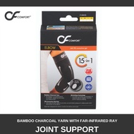 (S) Comfort® Elbow Support With Corrective Gel Pad 1 piece Designed with bilateral lightweight TPE g