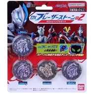 Bandai Ultraman Blazer Dior Size Set Bracelet Transformer Accessories