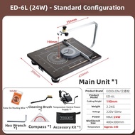 EIDOLON | Foam Board Cutter for EVA Foam Panels