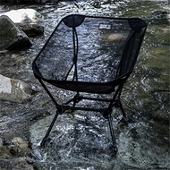 ARBOR Outdoor Gauze Black High-End Texture Portable Camping Special Chair Short Korean Owl Camping