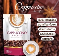 กาแฟนางบี BE EASY