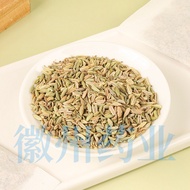Fennel Tea Bag Fennel Seeds2025.12.18