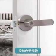 廁所（冇鎖匙）門鎖可替換波子鎖更靜音