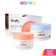 Rebirth Set 2 Items Placenta Placenta Anti-Wrinkle Cream 100ml + Emu Anti-Wrinkle Cream 100ml [Free! Alright Micellar Soap 70g]