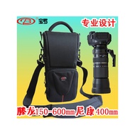 150-600s Lens Barrel Protection z800m Shoulder 300m Camera Bag 200-500 Telephoto Lens Bag SLR Camera