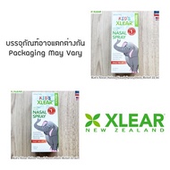 ☆ Xlear® Kids Saline Nasal Spray Daily Relief  22 ml ผลิตภัณฑ์ล้างจมูก สำหรับเด็ก S28