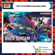 HG 1/144 White Gundam (GQ)