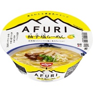 [Nissin “AFURI”]  AFURI Yuzu Shio Ramen 92g, Cup Noodle, Yuzu salt flavoured ramen, 1 set - 3set