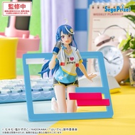 Pre Order Luminasta Figure VTuber Kokorone Awayuki