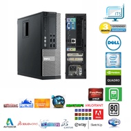 Dell SFF Xeon E3-1220 v2, 3.50GHz, Quad-Core | 16G RAM | Quadro 600 | 128G SSD + 500G HDD | USB 3.0 WIndows XP/7/10