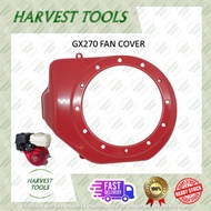 [ READY STOCK ] GX270 FAN COVER