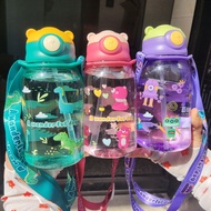 Children's Water Cup Cute Straw For Primary School Students Kindergarten Special Plastic Jug