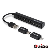 aibo 3in1 OTG多功能讀卡機+HUB集線器(Type-C/Micro USB/USB2.0)-雅黑