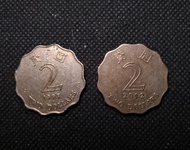 （ 錯幣弱打 ）右手兩元完全冇圍邊。