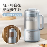美的豆浆机破壁机安睡舱家用1.2L大容量降噪料理机辅食机3-4人用Midea soybean milk machine wall breaker sleeping cabin household 12