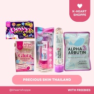 PRECIOUS SKIN ALPHA ARBUTIN SERUM / CAPSULE / SOAP