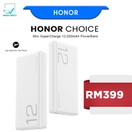 HONOR CHOICE 66W SuperCharge PowerBank 12000mAh