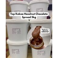♛Hazelnut Chocolate Spread Top Kokoa 5kg (Halal Jakim Certified) Hazelnut Chocolate Filling Topping decoration✭