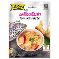 🔥Lobo เครื่องต้มข่า ตราโลโบ (Tom Ka Paste)