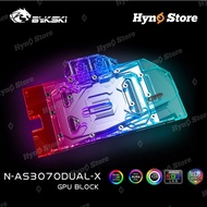 ASUS 3070 DUAL vga water cooler Block - Hyno Store